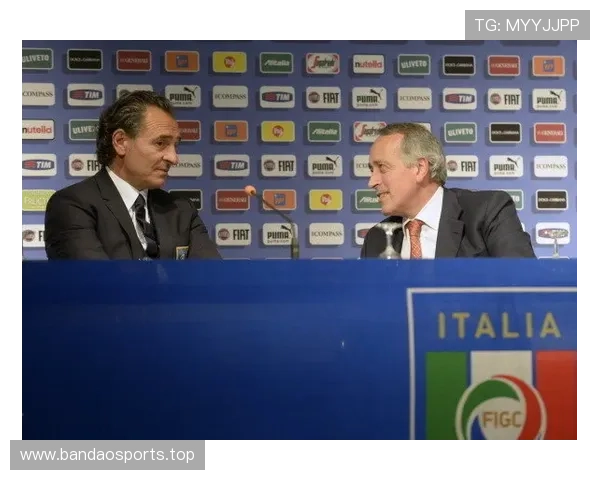 意大利足协驳斥普兰德利任技术总监传闻称现有架构已足以保障