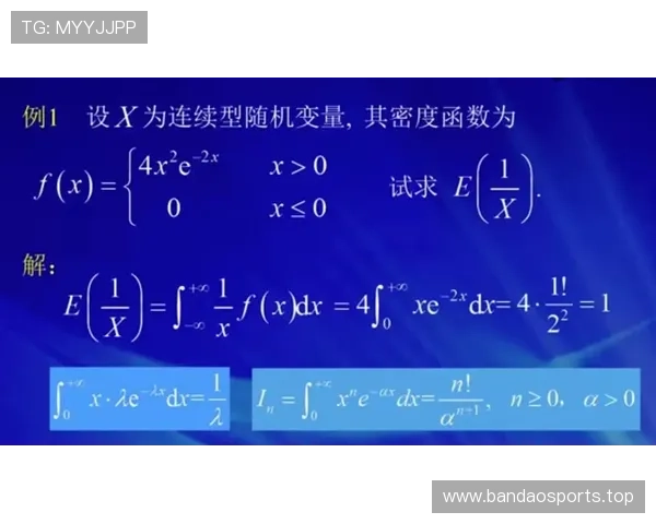 核心数据成焦点 太阳概率解读今日市场走向